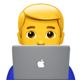 computer man emoji